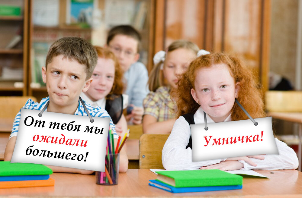 Слово "ожидали" здесь - ключевое.