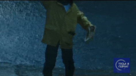 Переходим к настоящим ошибкам фильма