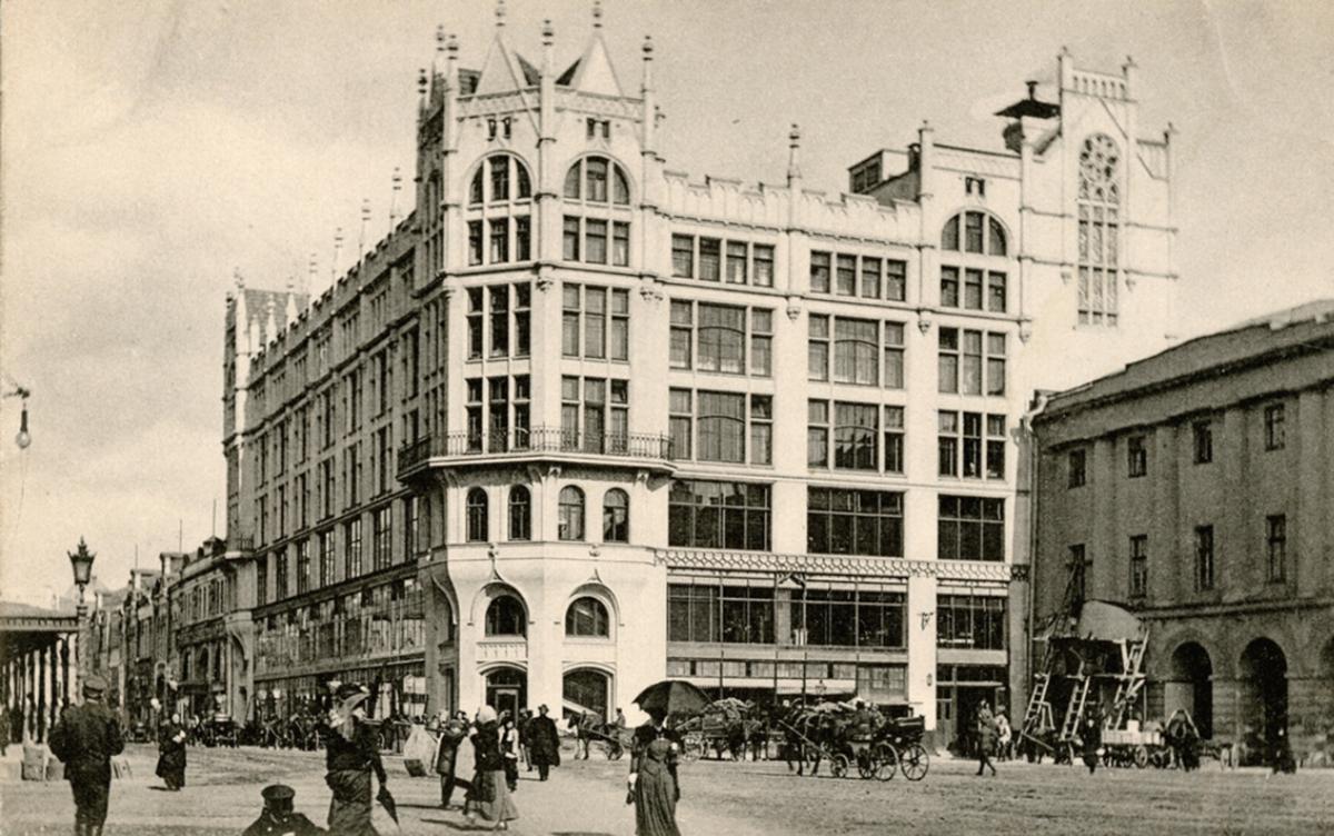 Мюр и Мерилиз (сейчас ЦУМ), Москва, 1894 г.