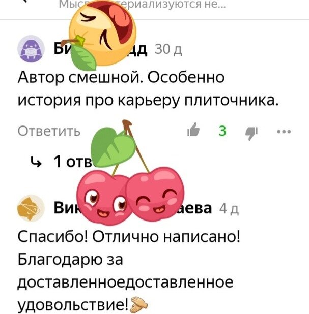 В общем столько много ещё нам нужно, чтобы понимать себя и осознанно принимать решения в собственной жизни, ставить цели и добиваться их. 