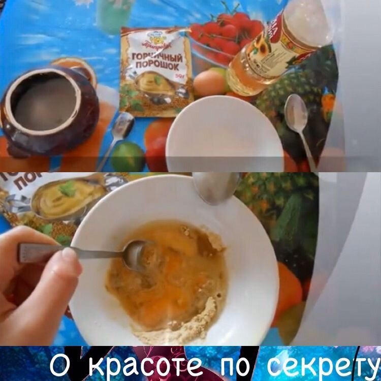 Подпишитесь на канал и ставьте лайк, вы поможете развитию канала!