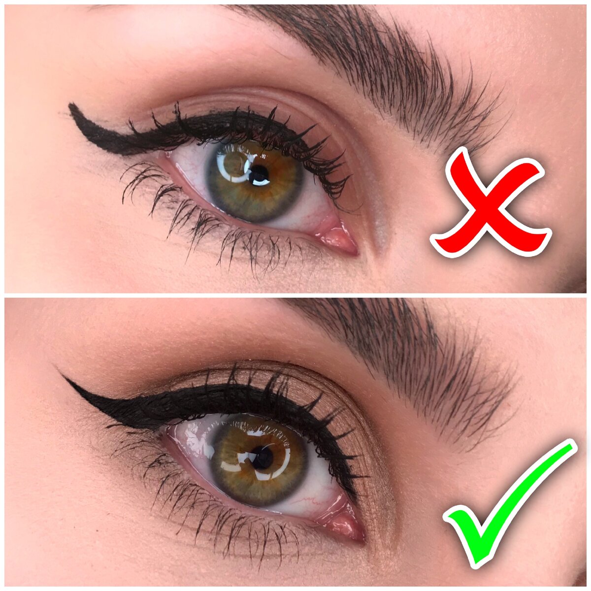 Что такое "хорошо" и что такое "плохо"