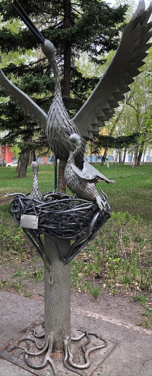 Фото из личного архива