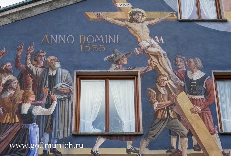 Обераммергау Страсти Христовы