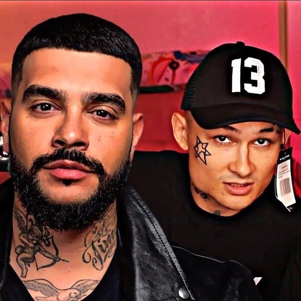 Тимати и Моргенштерн