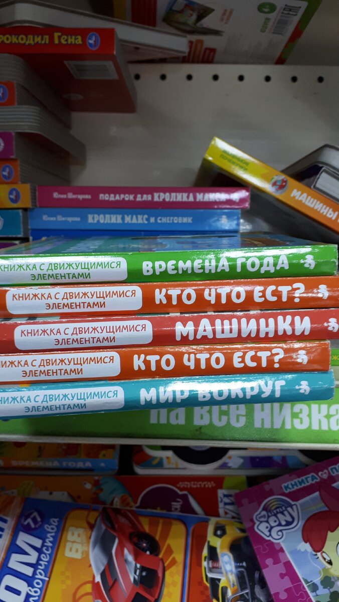 Все фото в статье сделаны лично мной специально для ДЗЕНа.