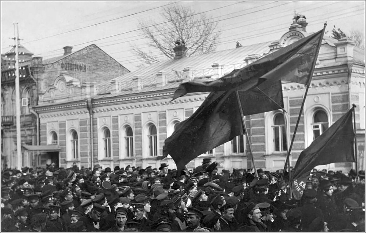 Революция в России 1905