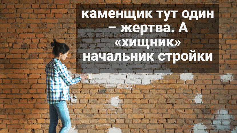 фото для иллюстрации взято из открытых источников