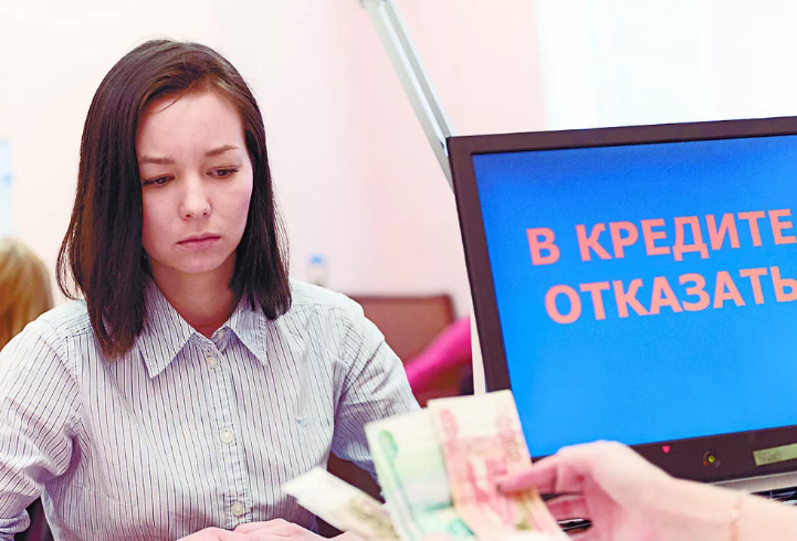 Фотография взята из источника kama24.ru