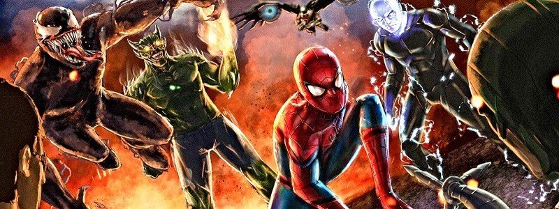 Зловещая Шестерка