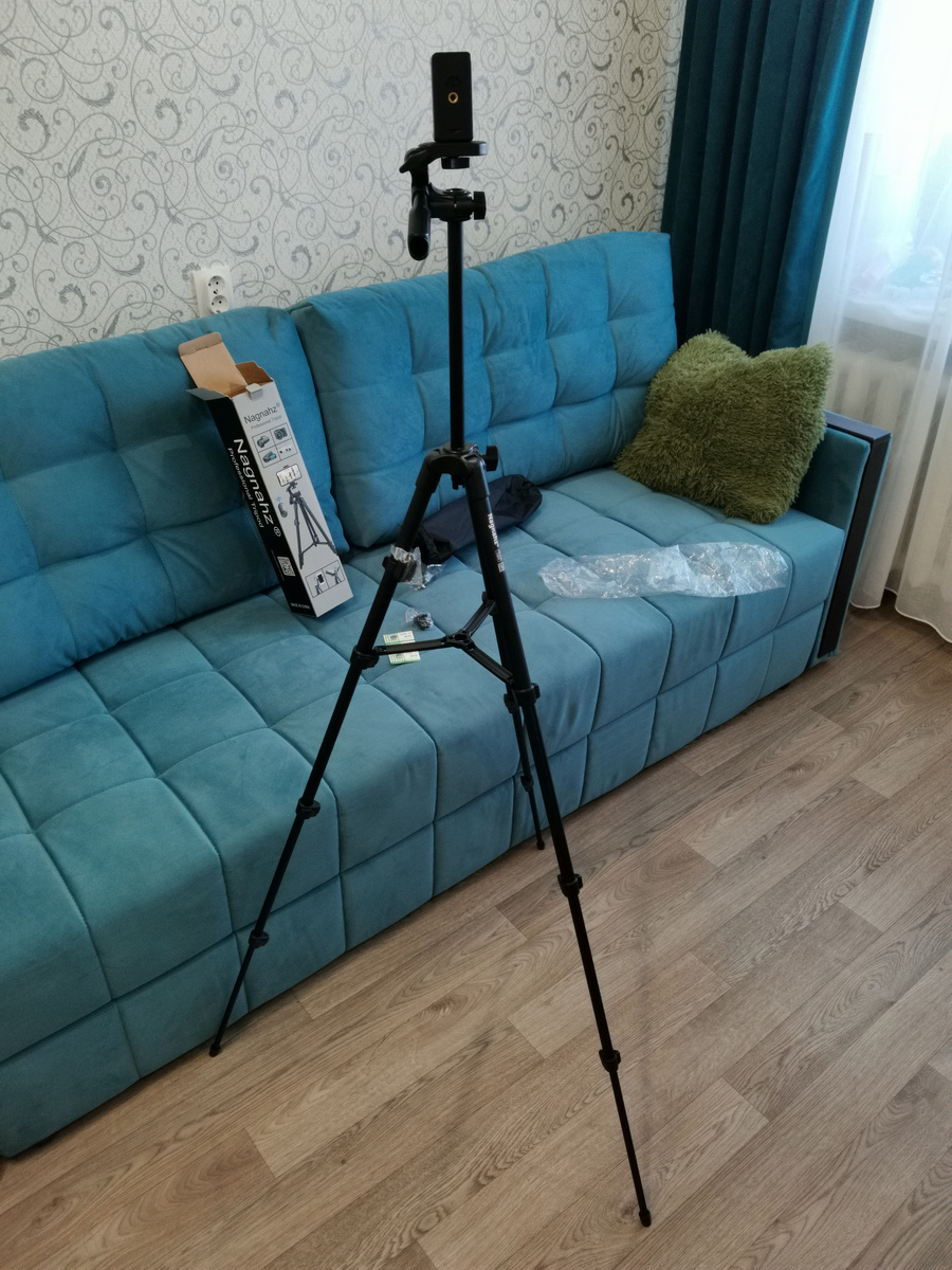 Штатив в разложенном виде - 140 см