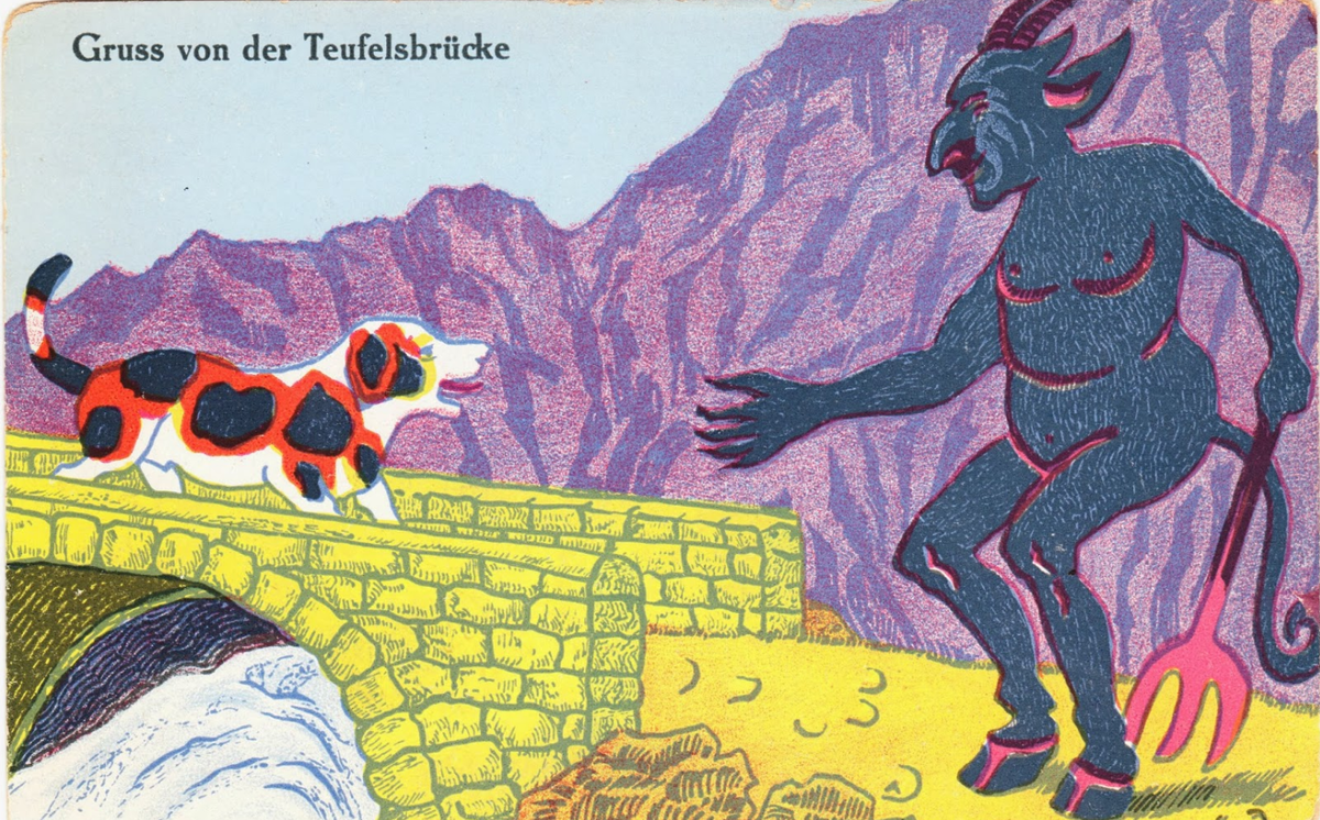 Недатированная старая открытка