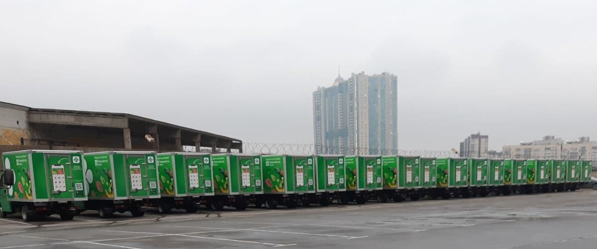 Фото из личного архива.