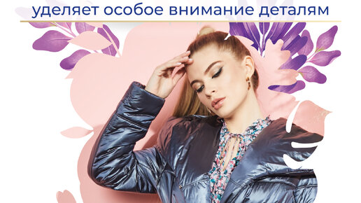 Промокоды BelBazar24 - 50% Cкидка январь 2024