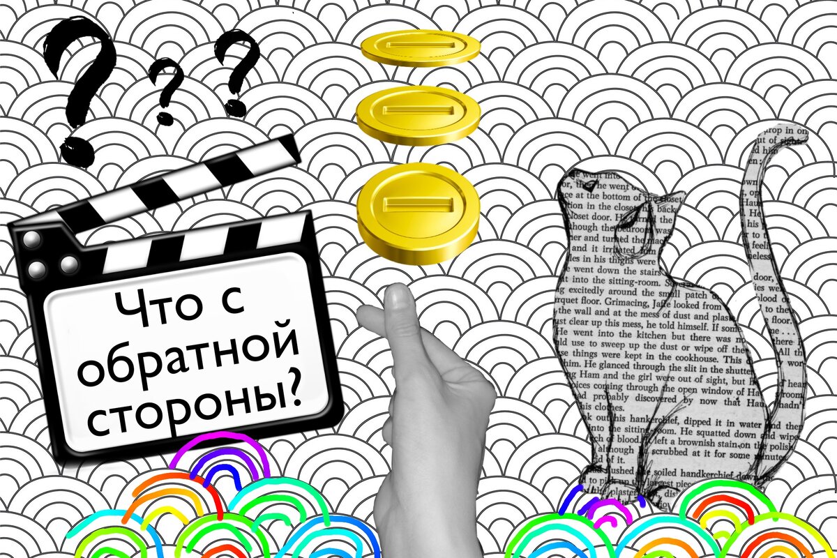 Авторский курс по созданию видео 