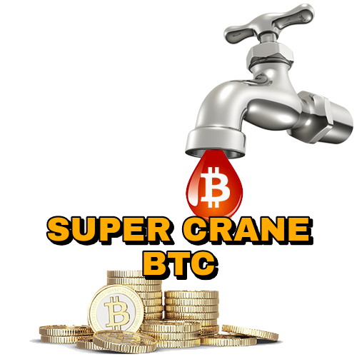 мгновенные краны bitcoin