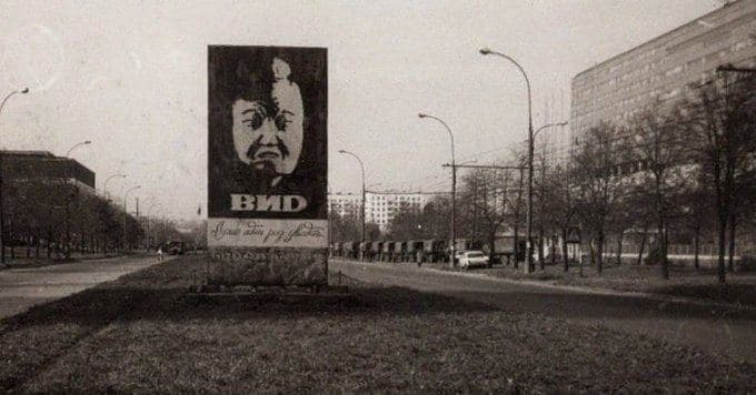 Почему мы перестали смотреть телевидение0