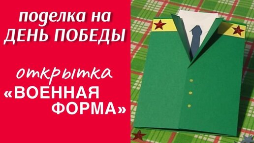 Военная техника. ИЗО, изодеятельность