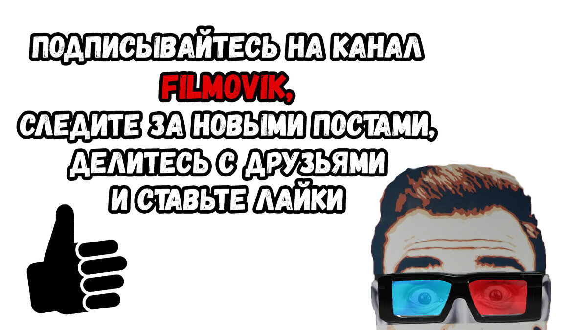 Добавьте описание