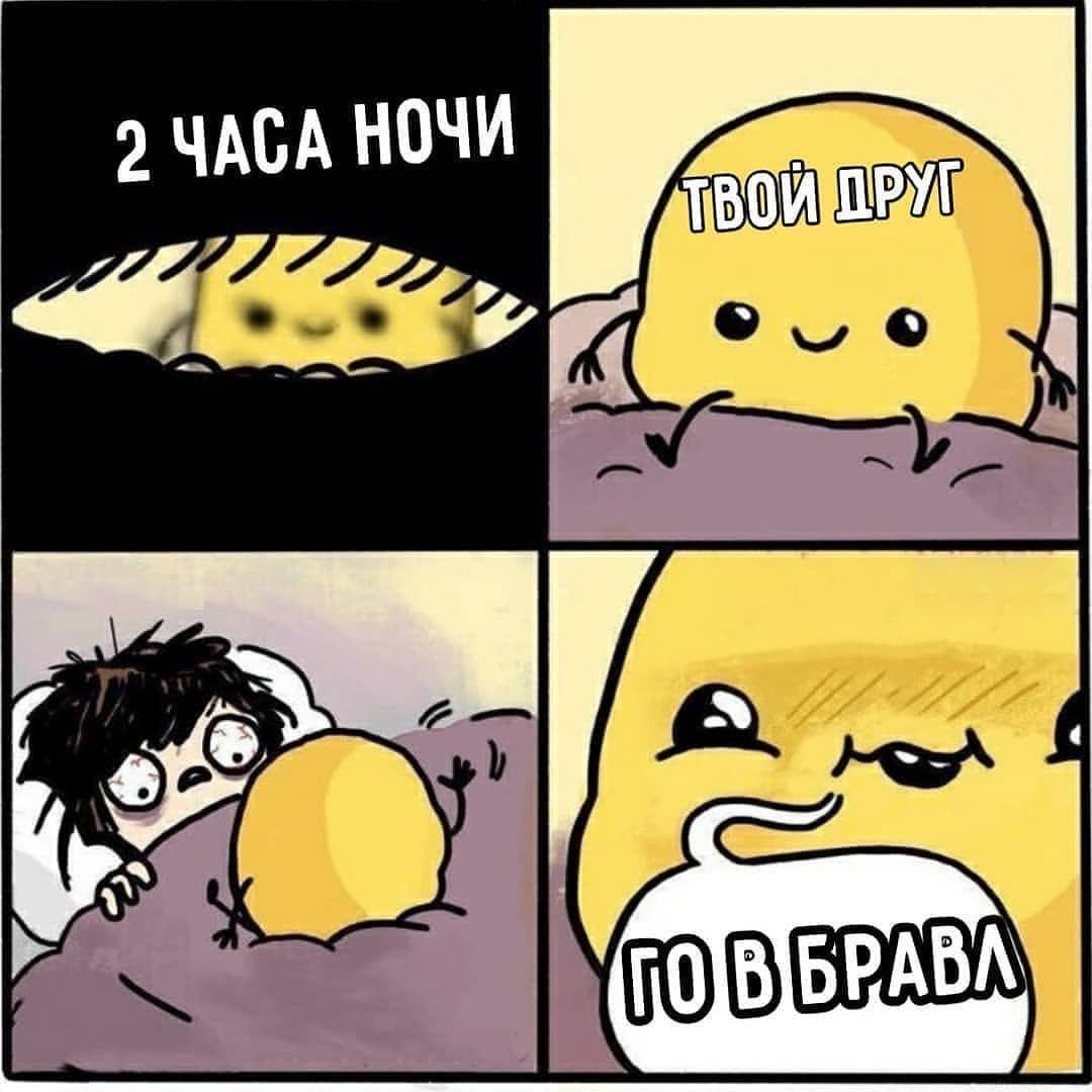 Мем про 20. Мемы по MEWSIM. Мемы 20 23. Мемы ХХ. 20 Апреля Мем.