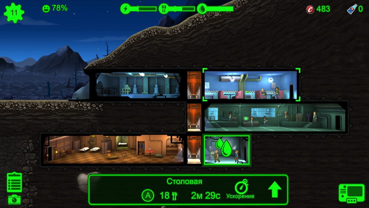 Fallout Shelter: Немного полезной информации | NewsPiper | Дзен