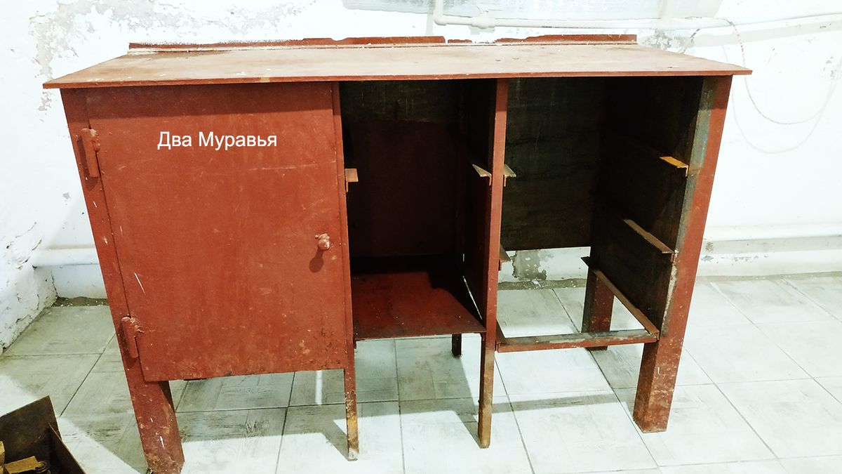 Металлический стол моего отца