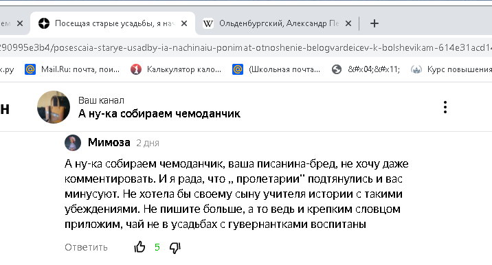 даже просят больше не писать... 