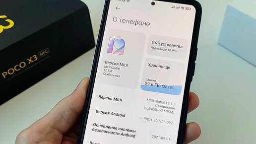 💥 ТОП СКРЫТЫХ ФИШЕК XIAOMI MIUI 12.5 / MIUI 12