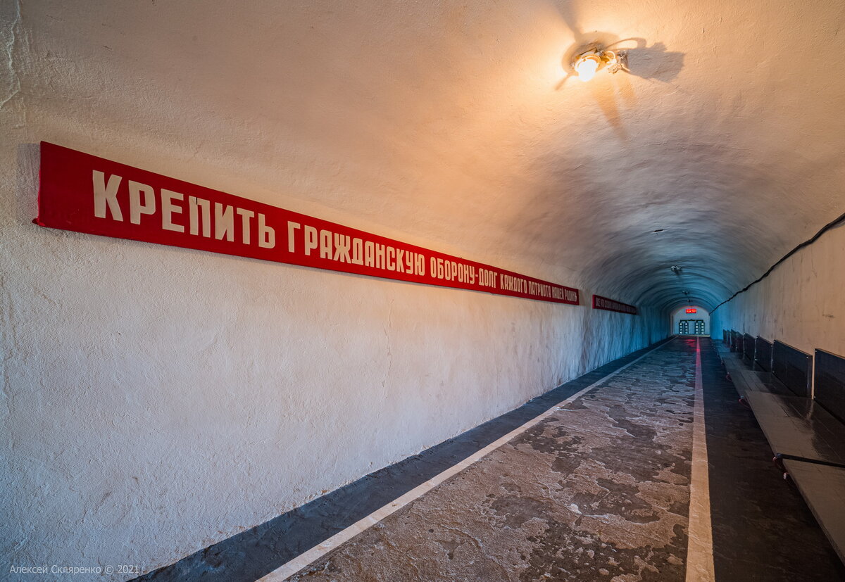 Тайны подземного Севастополя. Что сделали с противоатомным бункером в самом  центре города? «Спецобъект С-2» и его история | НЕ ФОТОГРАФ | Дзен