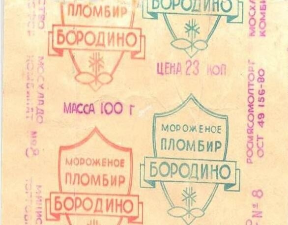 открытые источники