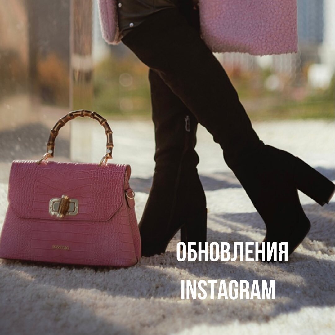 Екатерина Стабровская, маркетолог