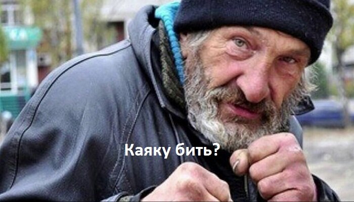 Фото взято для иллюстрации. Источник: яндекс картинки.