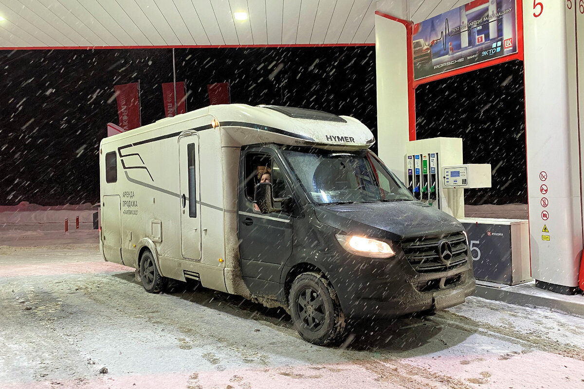 На автодоме из Москвы в Сибирь. Спим, готовим и моемся в автодоме при минус  20 | Автодом и Рок-н-ролл | Дзен