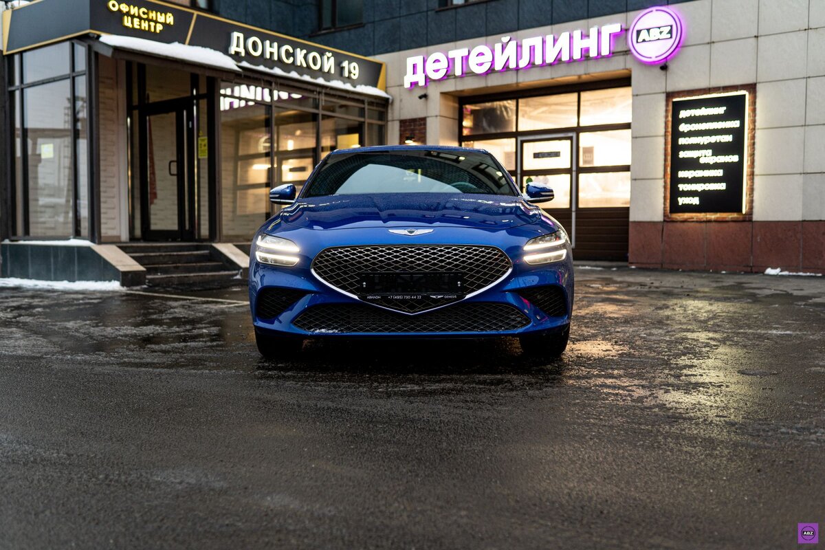 -2