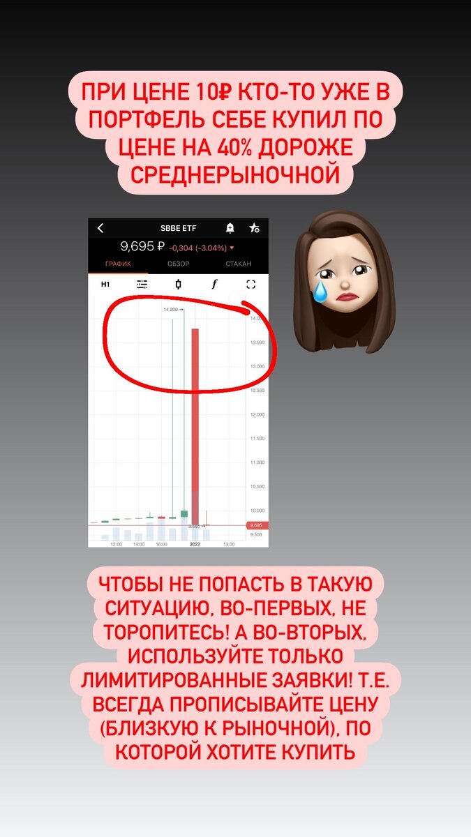 -2-2