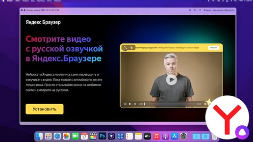 Видео про русская ебля на русском языке ▶️ Лучшие xXx-видео