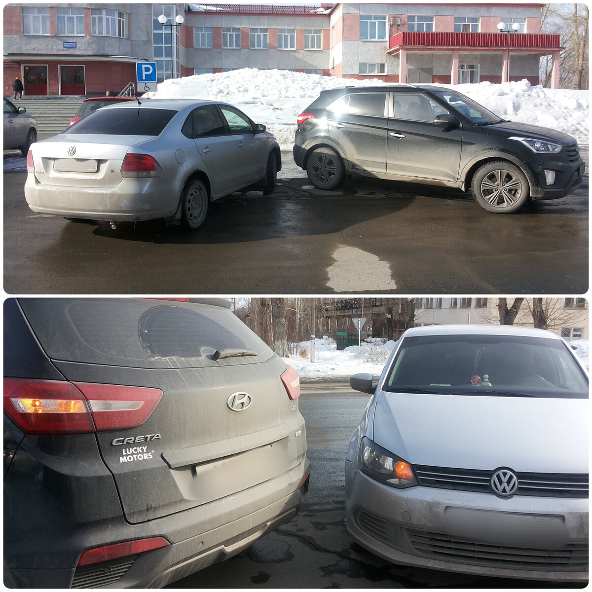 Схема происшествия при дтп. Авария в амурской области. Схема происшествия дтп. В дтп виноваты только пешеходы?. Как происходит разбор дтп.