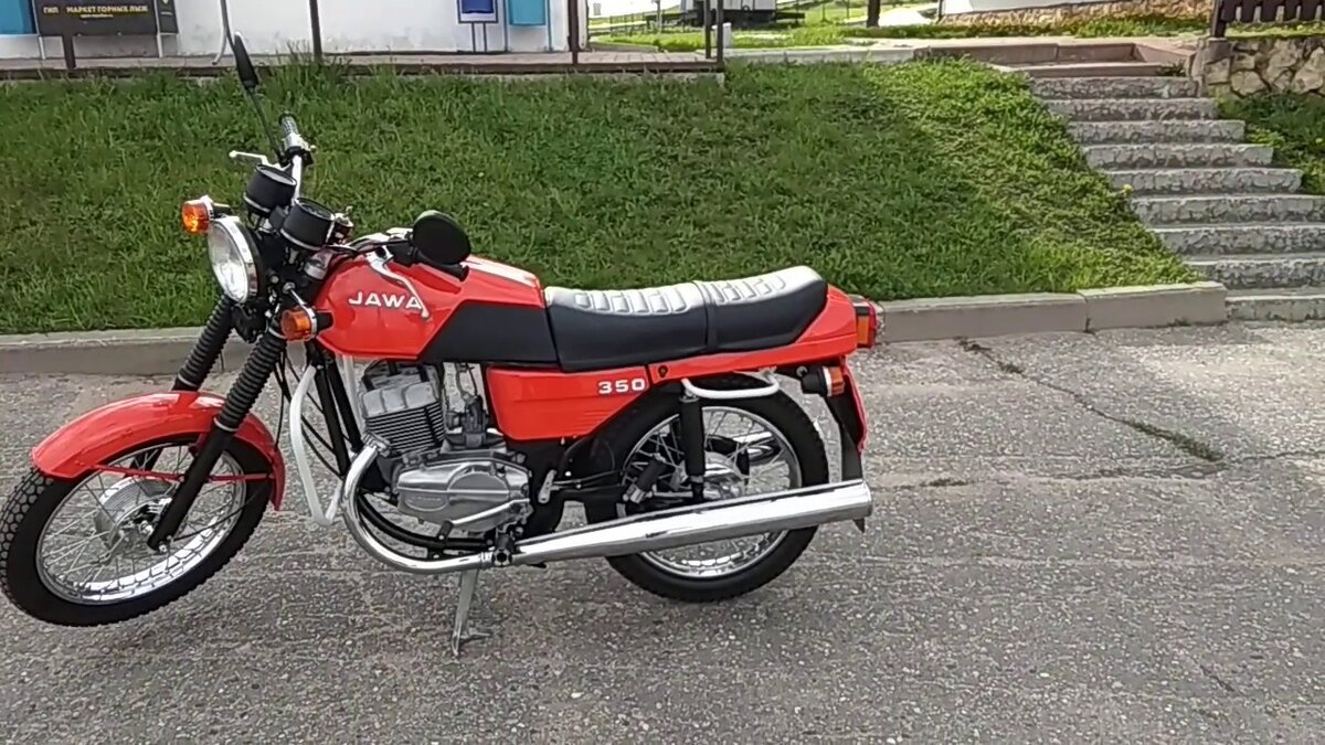 Jawa 350 638 0