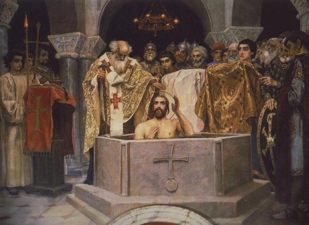 Крещение князя Владимира. Виктор Васнецов. 1885-1893 гг