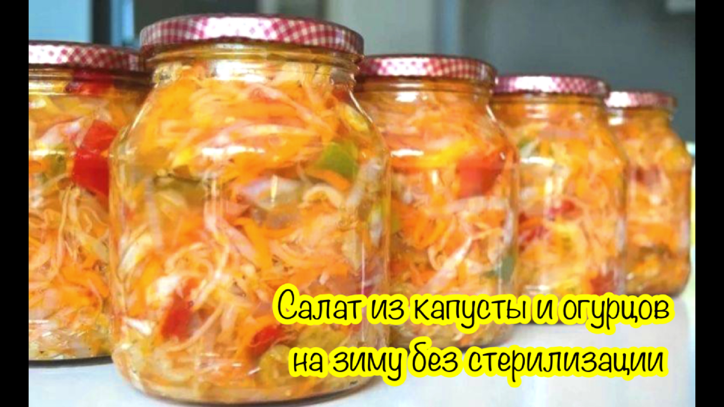 Похожие статьи