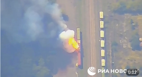 Фото: Скриншот Телеграм/ РИА Новости  