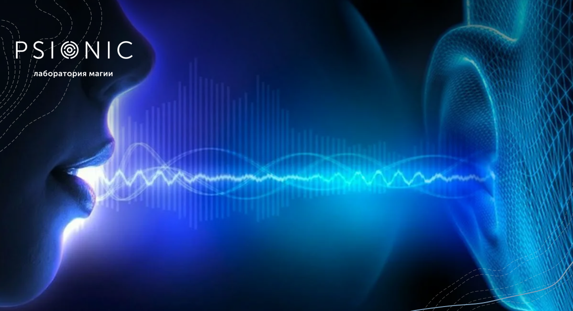 Фото взято из поиска Яндекса