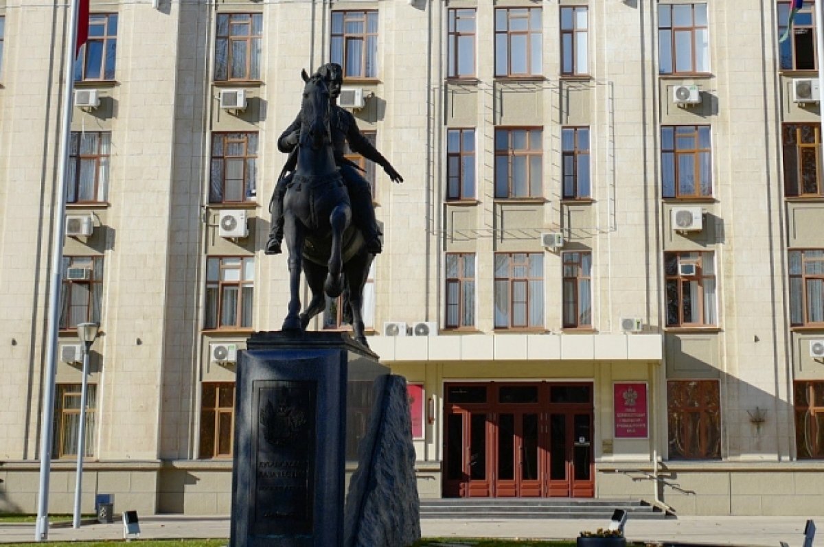    Кубань на 65 месте среди регионов с высокооплачиваемыми работниками