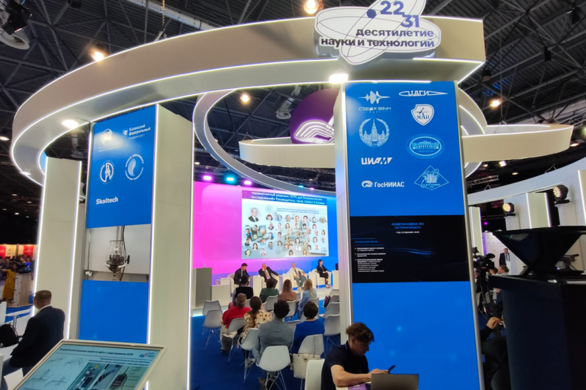    Импортозамещение на СКИФе обсудили на «Технопроме-2023» в Новосибирске