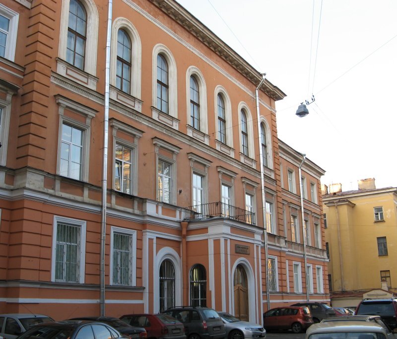    Петербургский лицей 239 Фото: Википедия/ Владимир Иванов