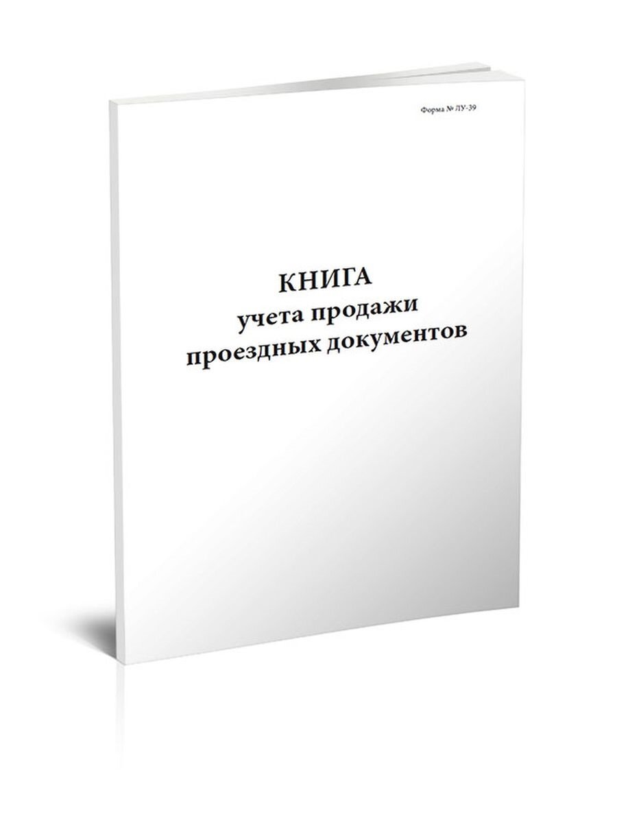 Канцтовары в СПБ на vunderkind-spb.ru