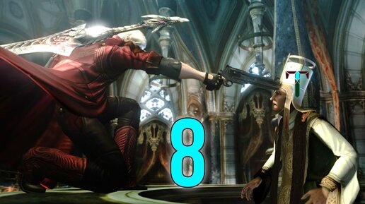 Devil May Cry 4 Dante Bayonetta Ninja Theory, Cardiff Devils