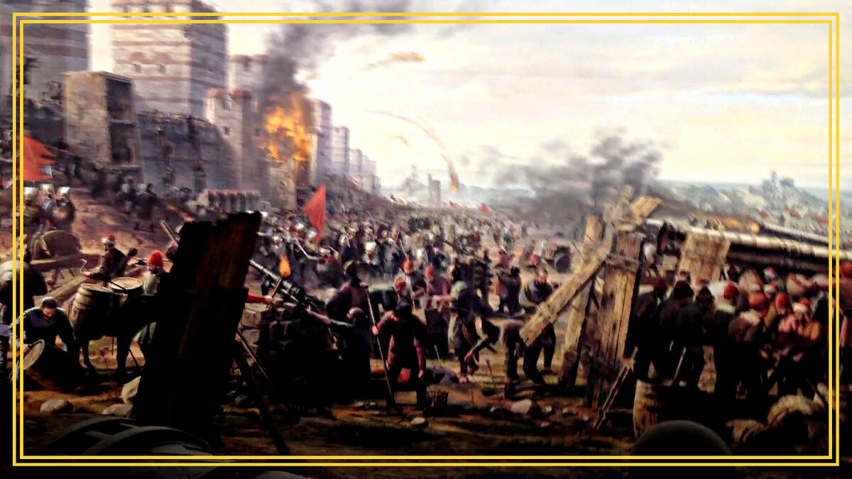 Осада Константинополя. 1453 год. Яндекс картинки