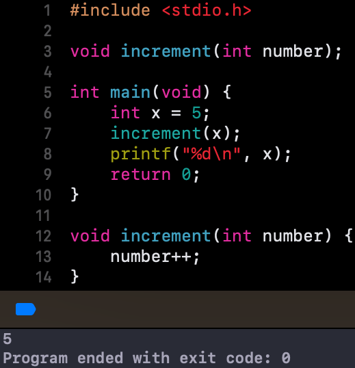 Значение х не изменится