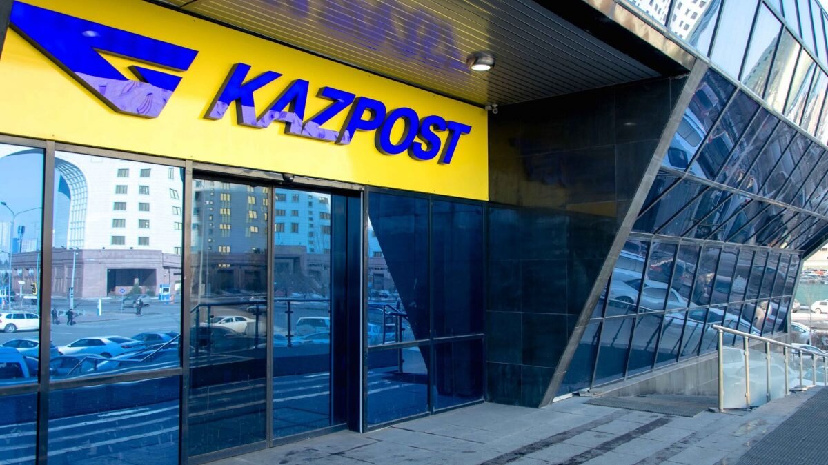    Фото: Казпочта Рашид Ахмежанов